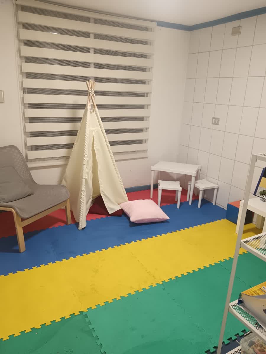 Sala calma del Centro Integrazul